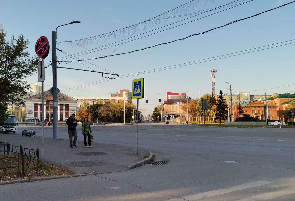 Фото 2024 год