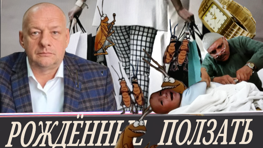 Перехват управления на рутубе. Перехват управления на рутубе
