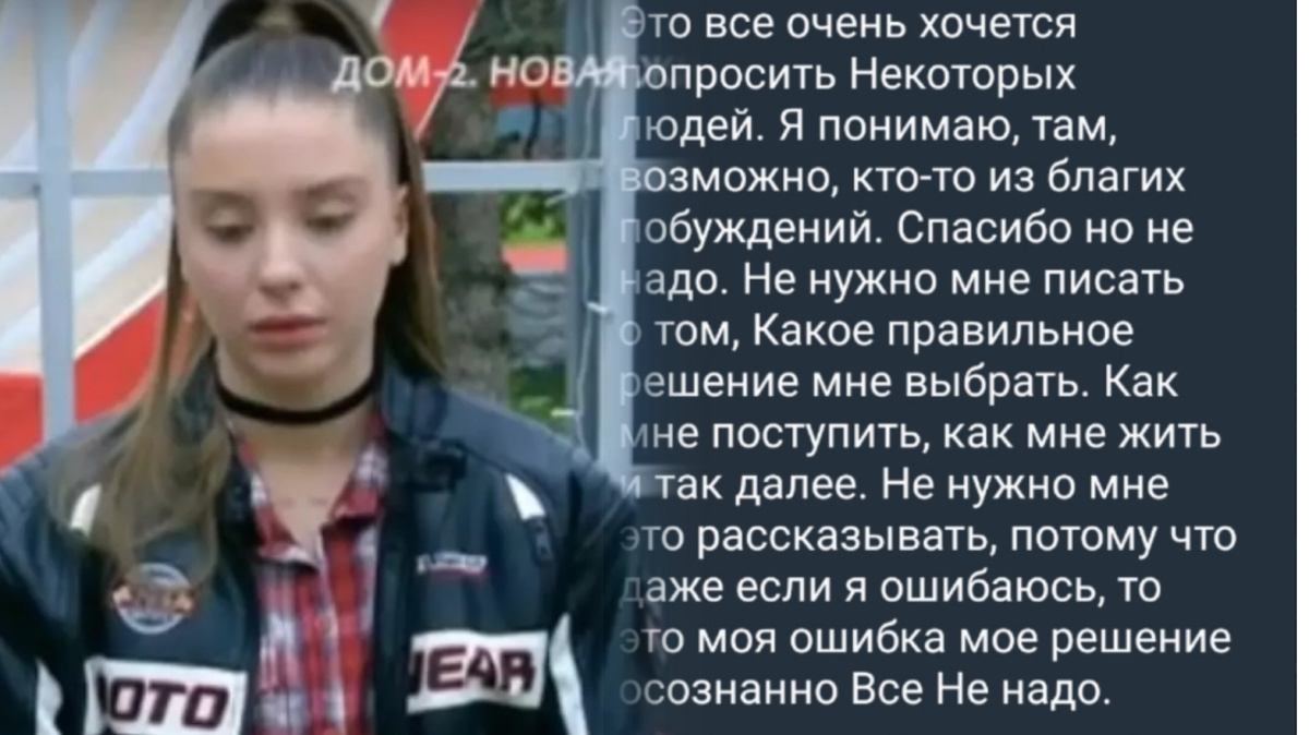 Кадры из открытых источников 