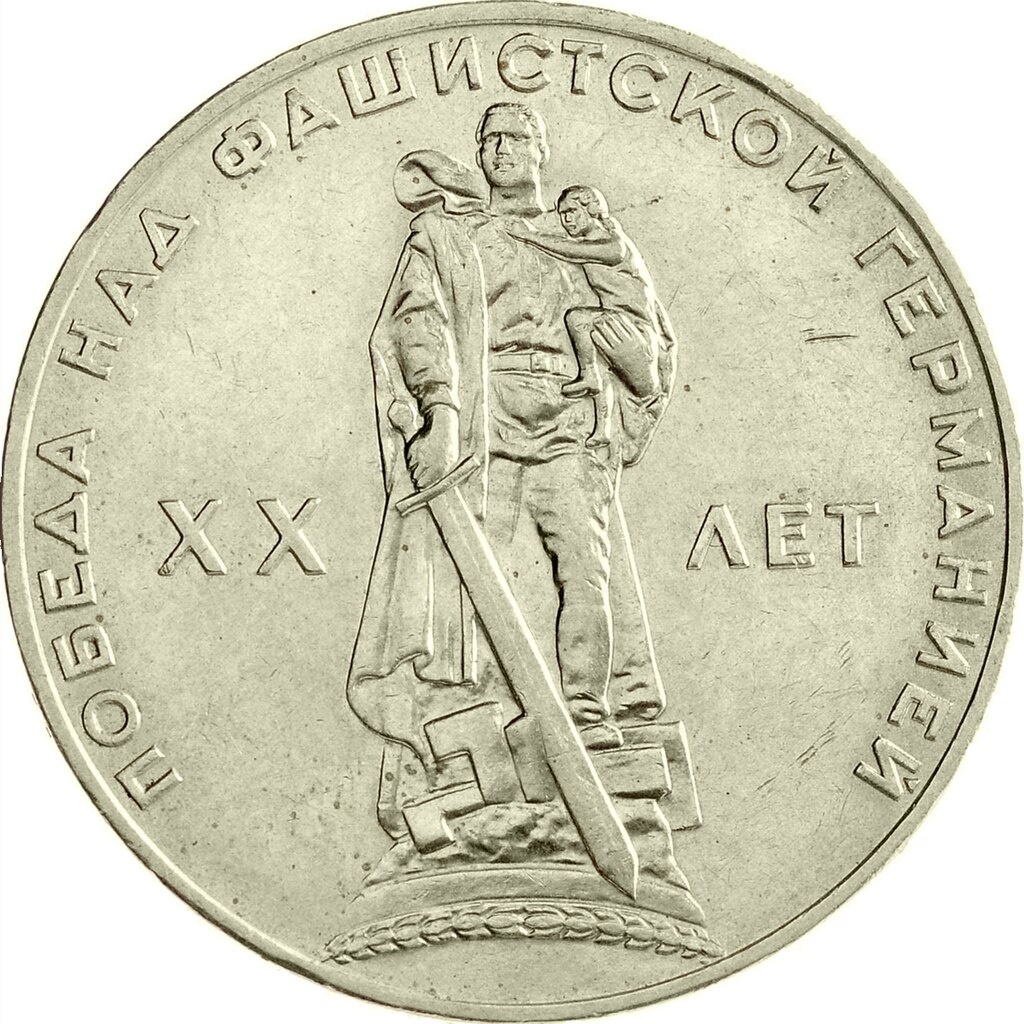 Источник: wikipedia.org