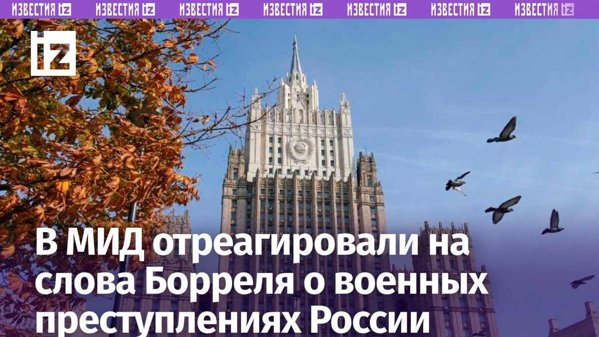 Фото: ИЗВЕСТИЯ/Кристина Кормилицына 