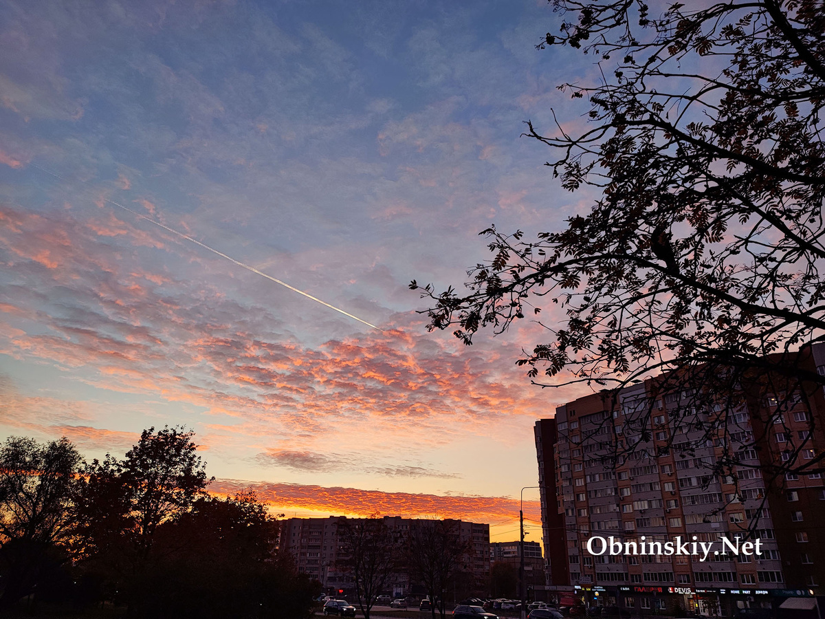 Красивый осенний закат в Обнинске