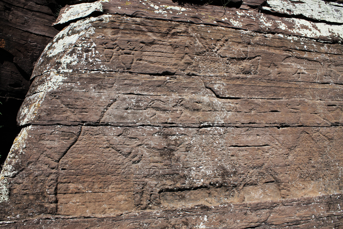 Фрагмент Боярской писаницы, Хакасия 