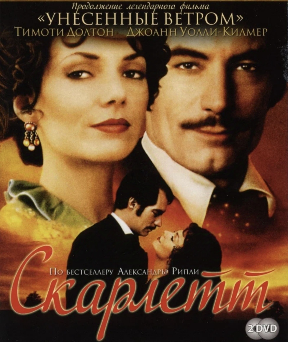 Фото ЯндексКартинки