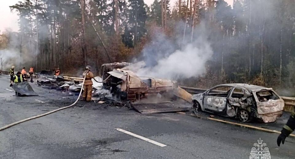    Пресс-служба МЧС