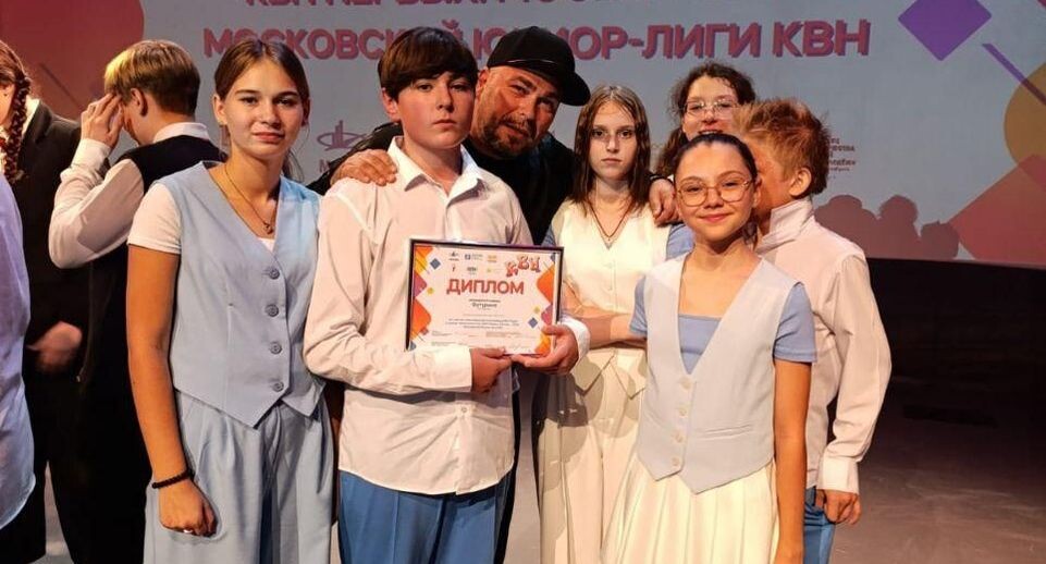    Пресс-служба администрации городского округа Жуковский