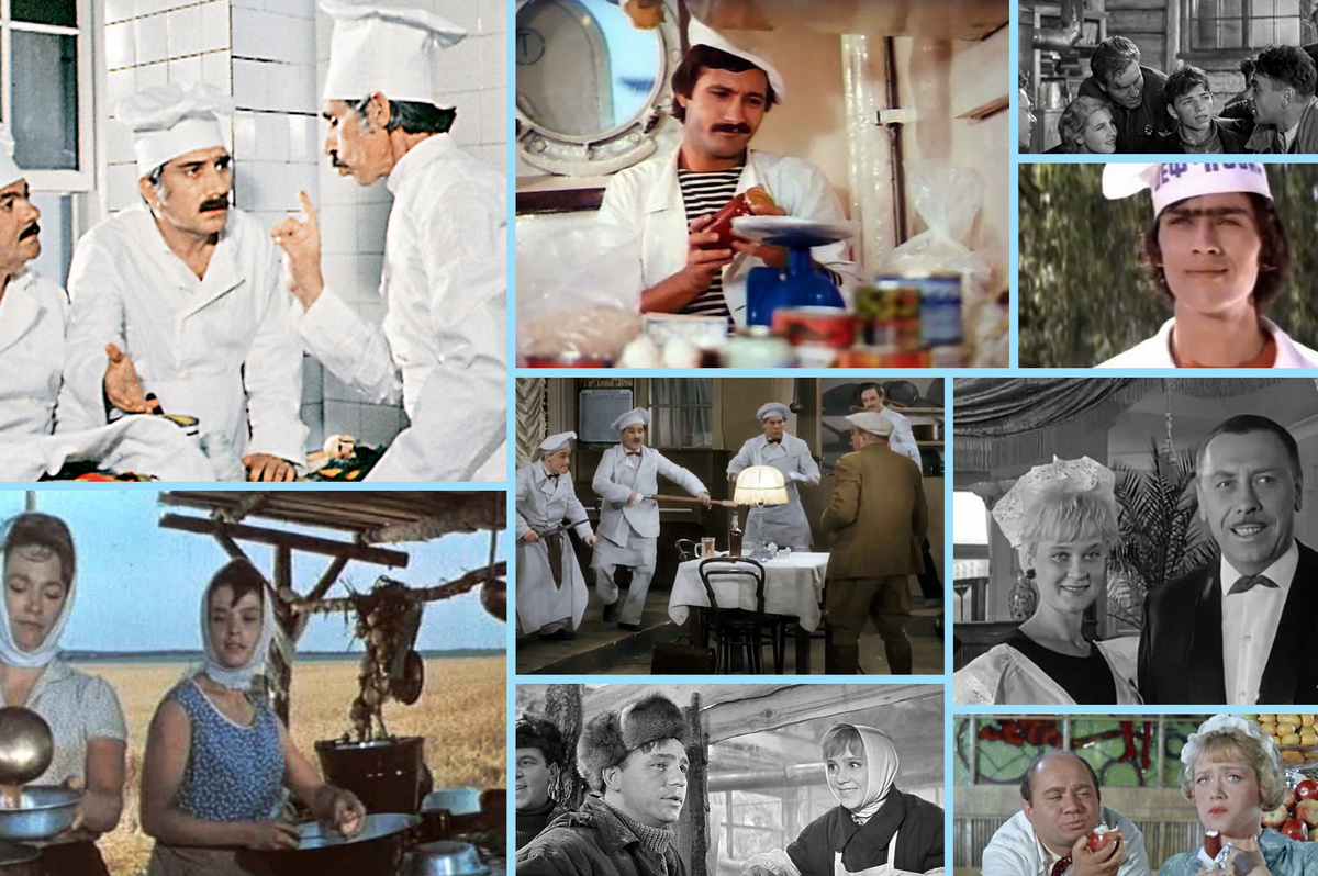 Коллаж автора