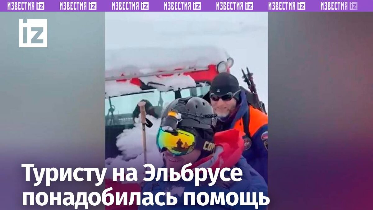 Фото: пресс-служба МЧС РФ 