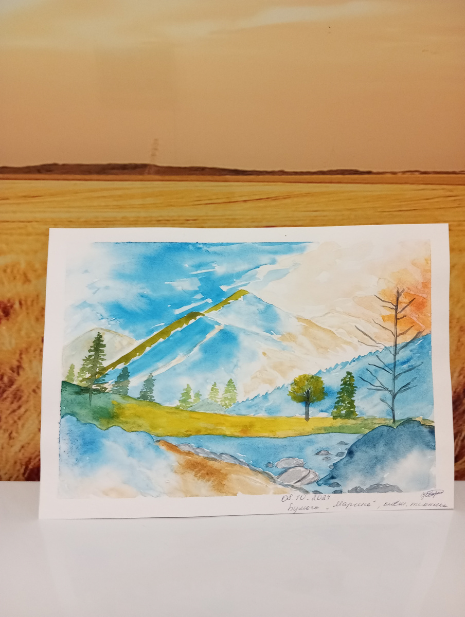 Нарисовано подаренными красками