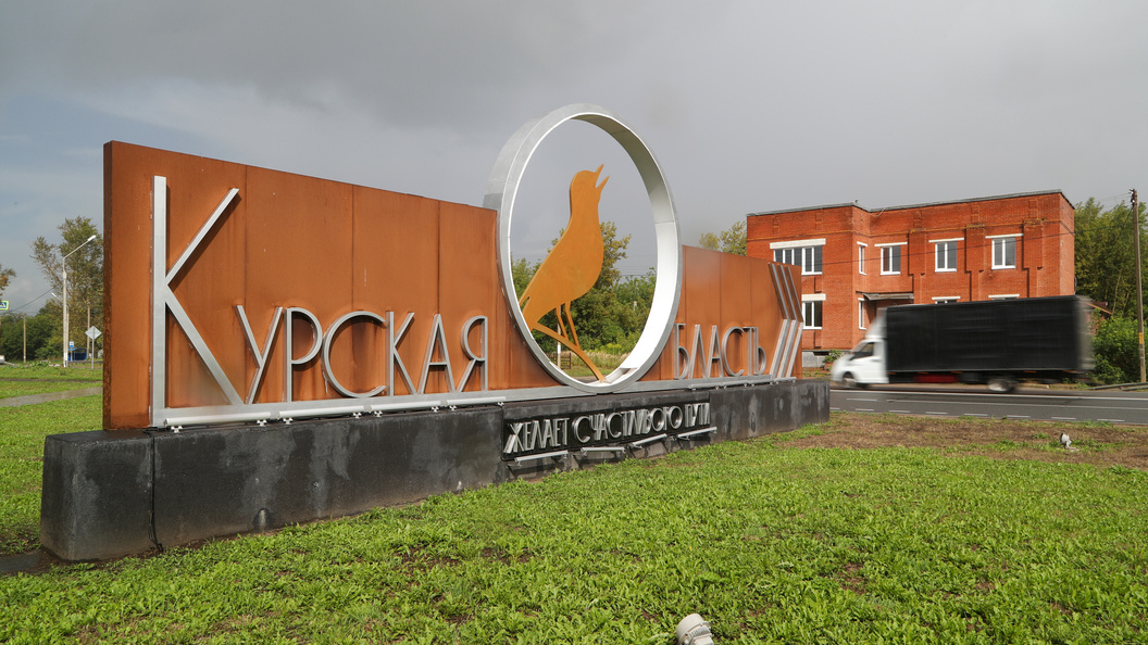    Фото: Belkin Alexey/news.ru/Globallookpress