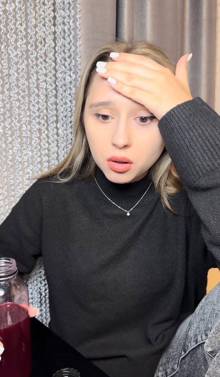 Мои новости