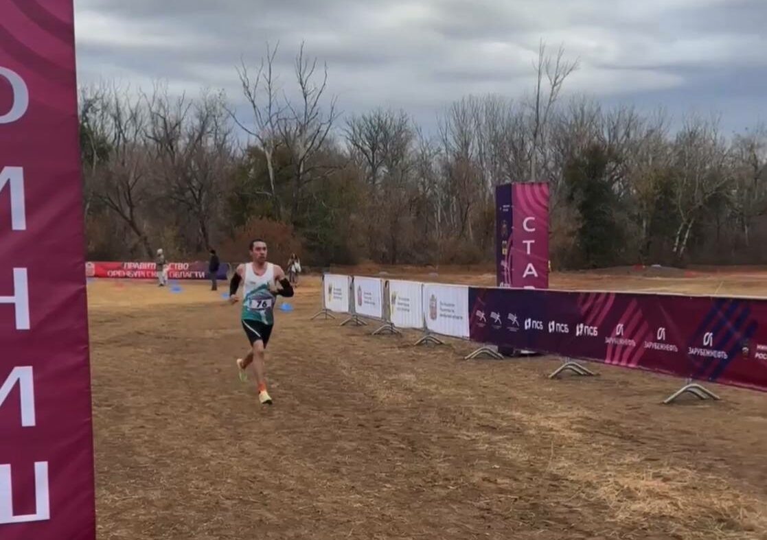    В Оренбурге на массовый кроссовый забег вышли 180 участников Марина Шарт