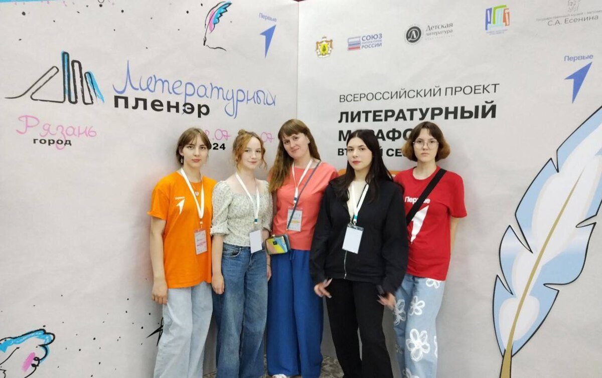 Фото: информационный центр правительства Тюменской области