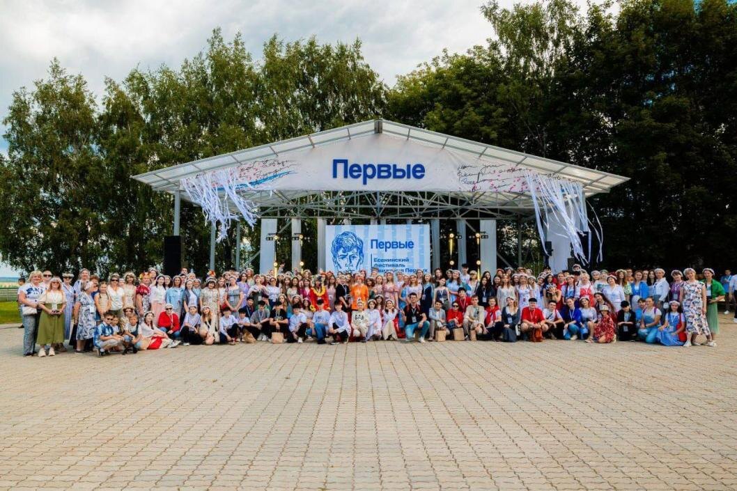   | Фото: информационный центр правительства Тюменской области