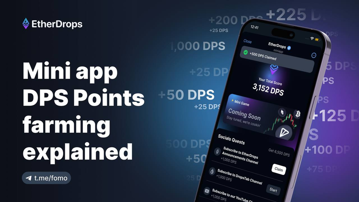 Приложение в телеграм: EtherDrops. 