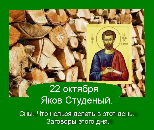 Источник ;  Яндекс  картинки.