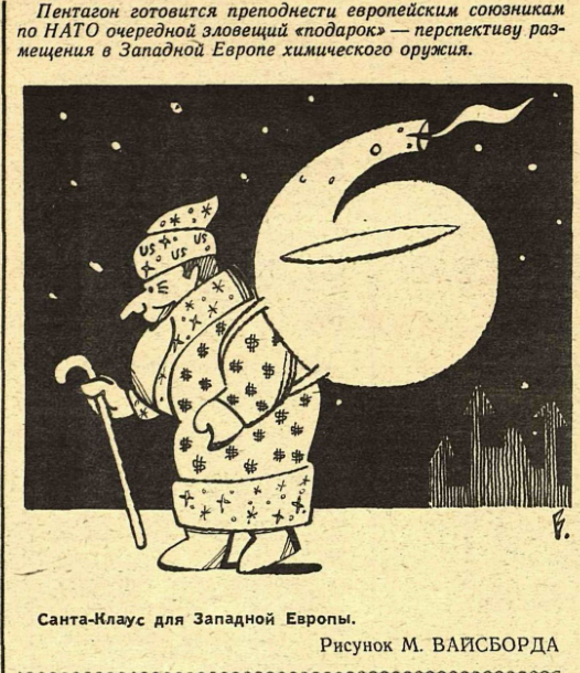 Добавьте описание