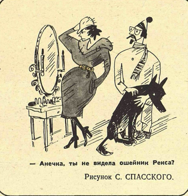 Добавьте описание