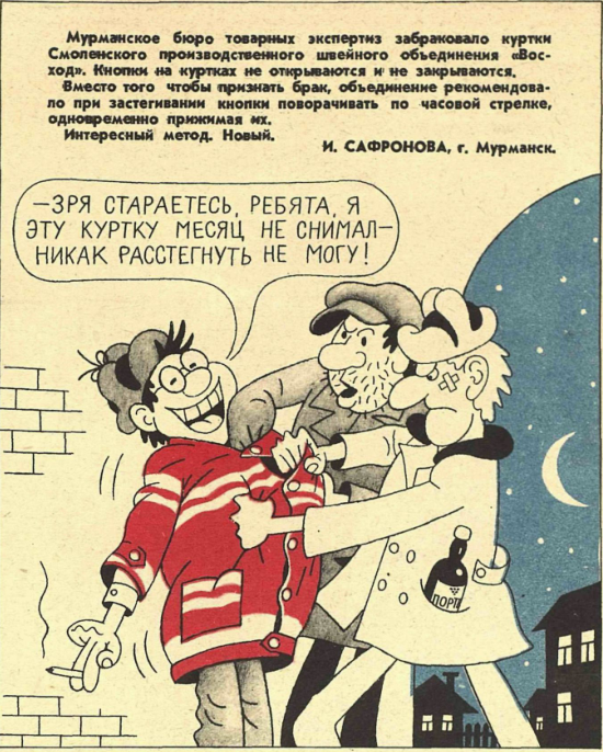 Добавьте описание