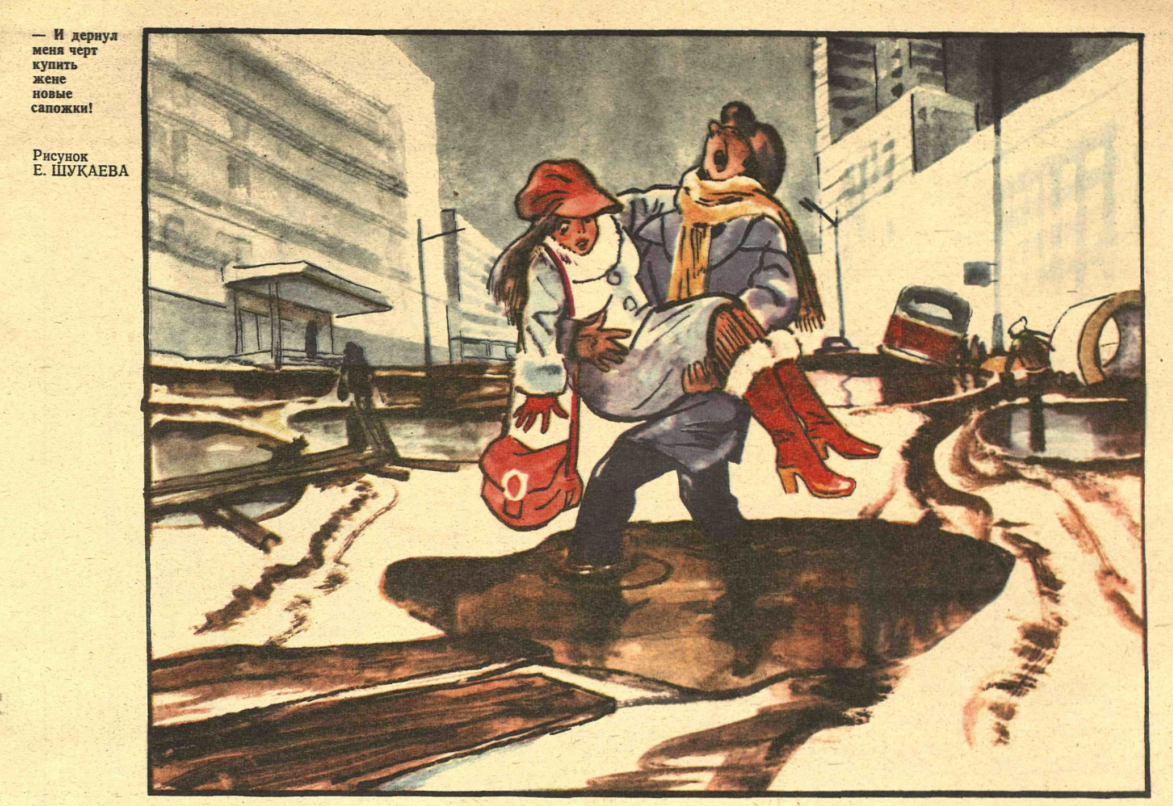 Добавьте описание