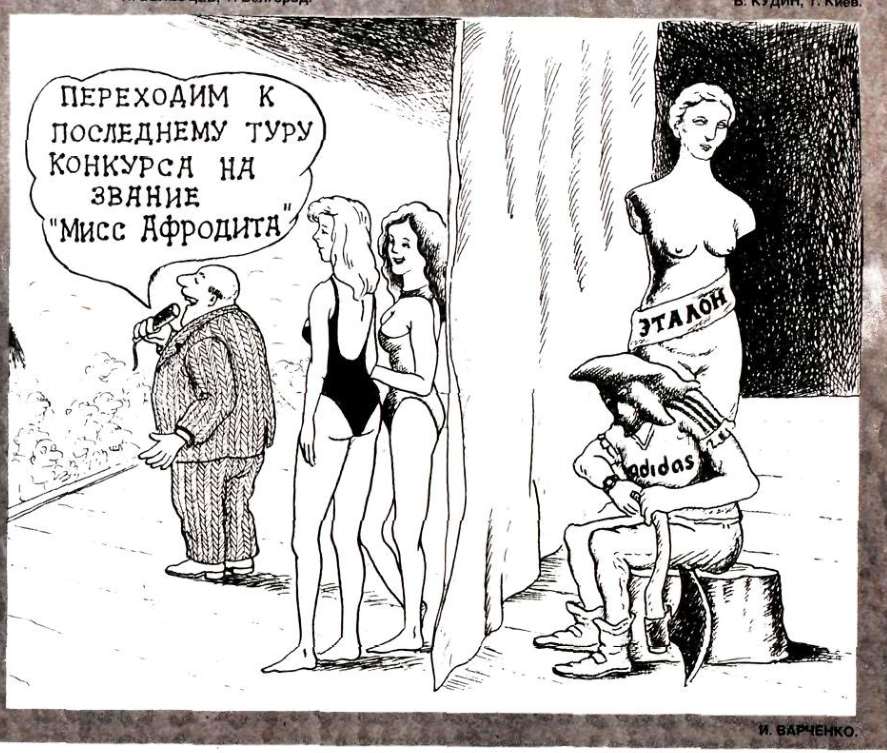-22