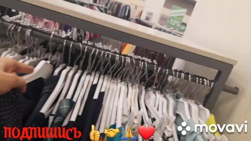 ГУЛЯЕМ И ПРИМЕРЯЕМ 💃🔥ОДЕЖДУ В СЕКОНД ХЭНДЕ 👗🛍️