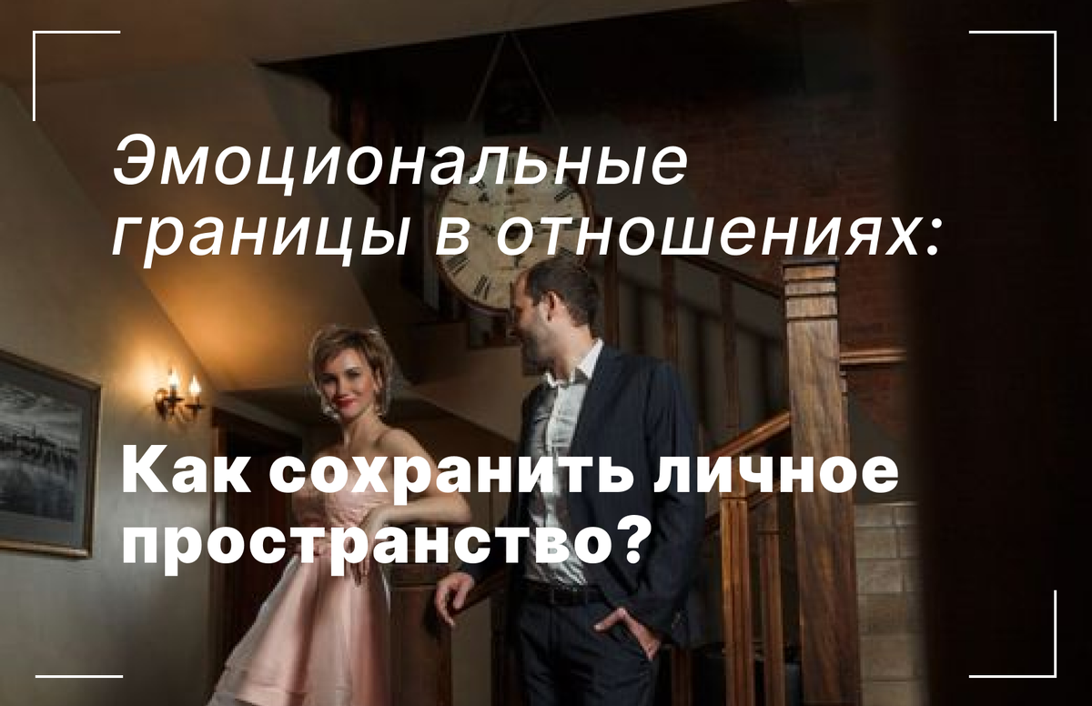 Обложка титул