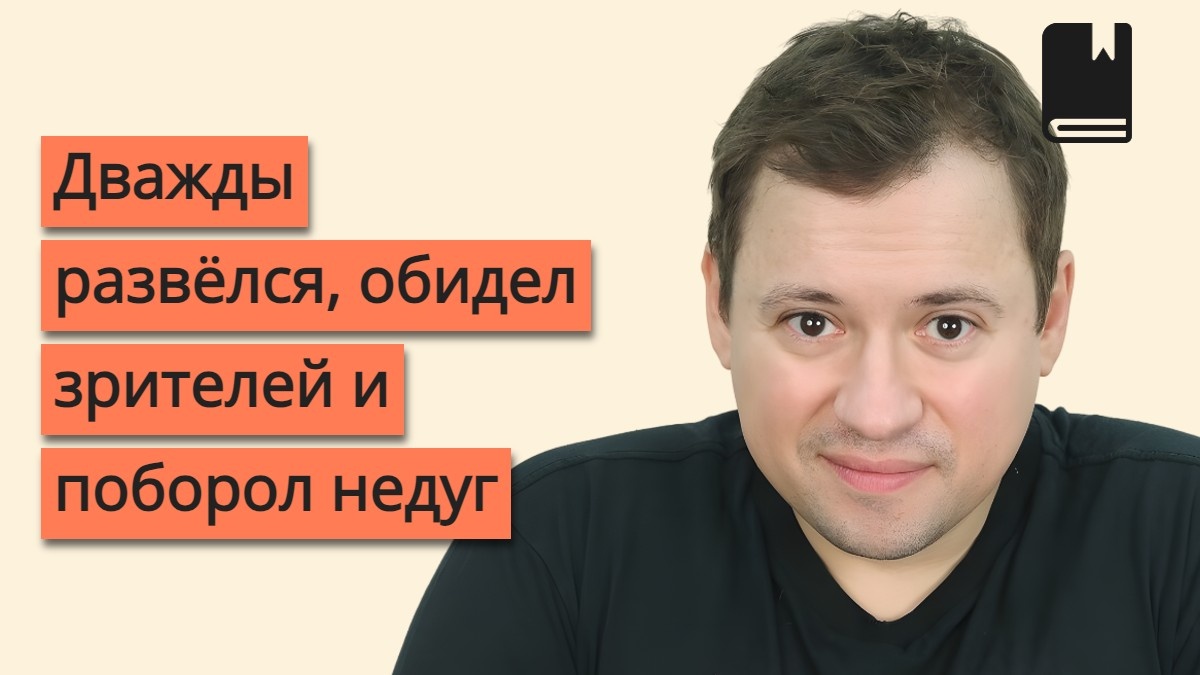 Как сегодня живёт и выглядит Андрей Гайдулян, звезда сериала «Универ»: заложник одного образа и беззаботный холостяк