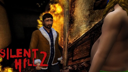 Silent Hill 2 New Edition HD #4 (ламповые посиделки) 💡💡💡