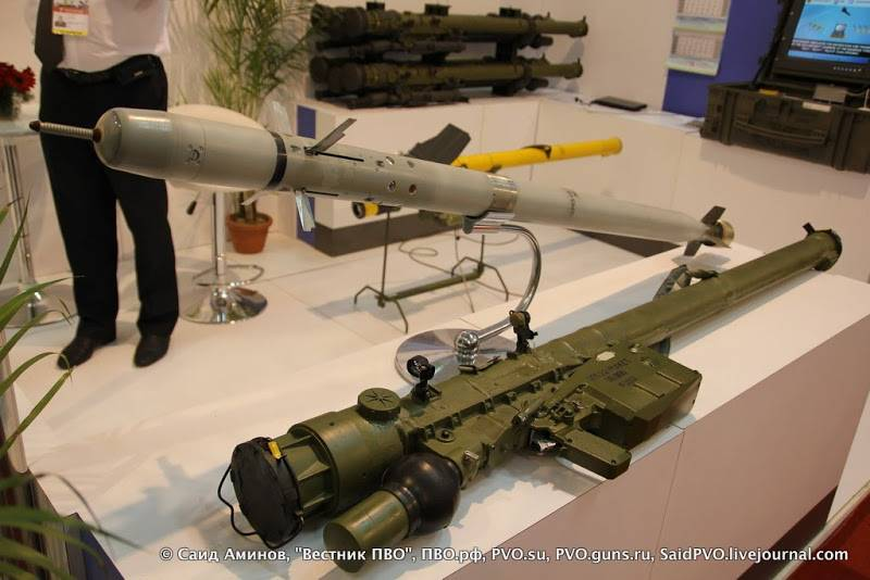 ПЗРК "Верба"