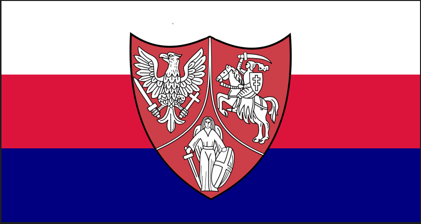 Флаг Польского восстания 1863 - 1864 гг.