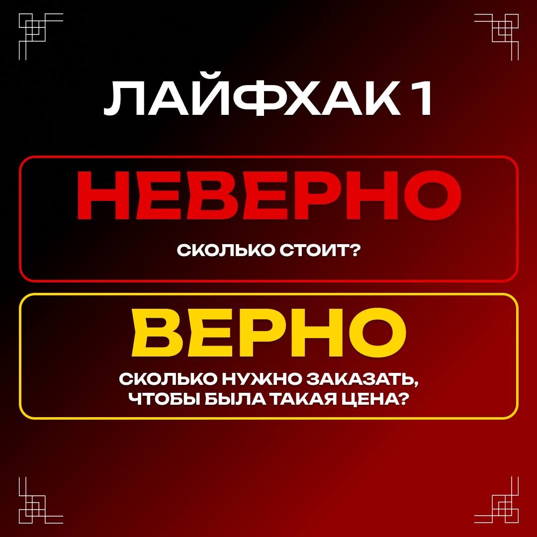 -1-2