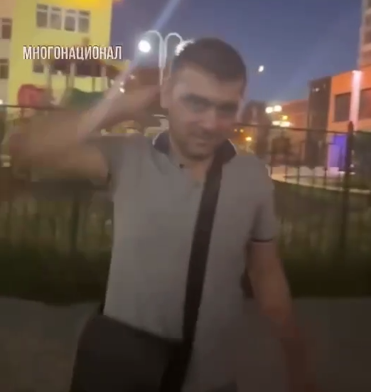 Скриншот видео ТГ-канала "Многонационал". 