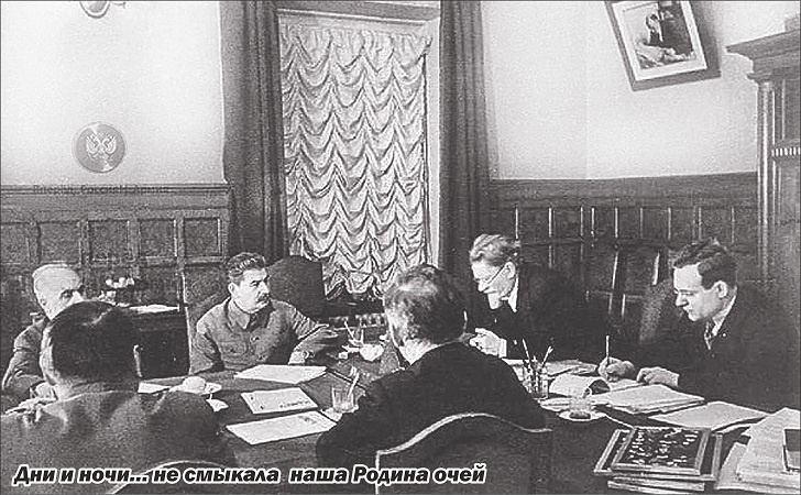 Сталин в годы войны