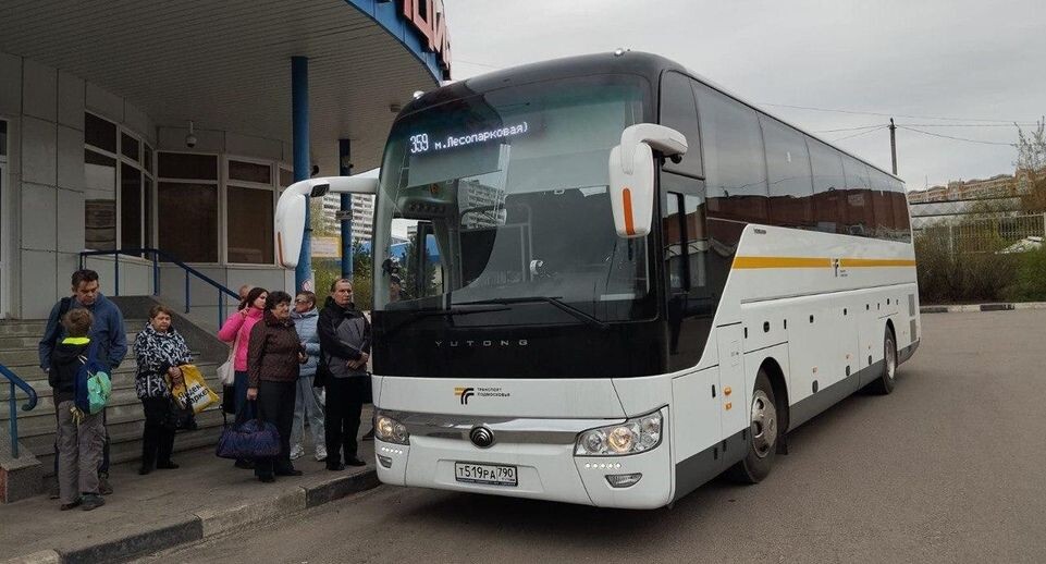   Пресс-служба администрации Балашихи