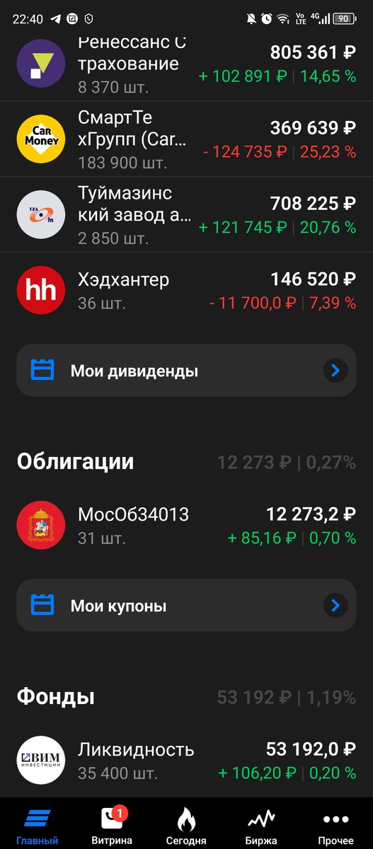 -1-3