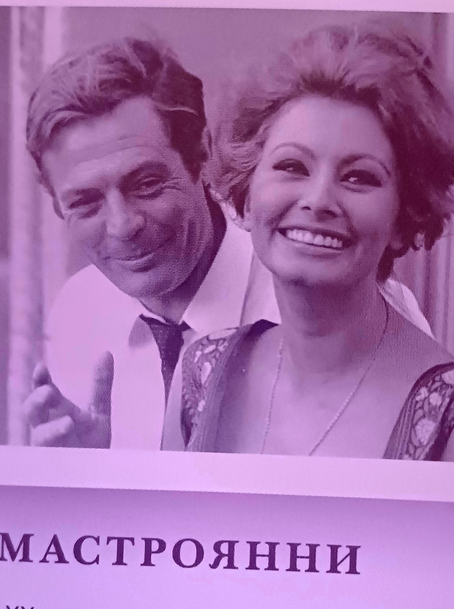 На съемках фильма "Вчера, сегодня, завтра" с Софи Лорен