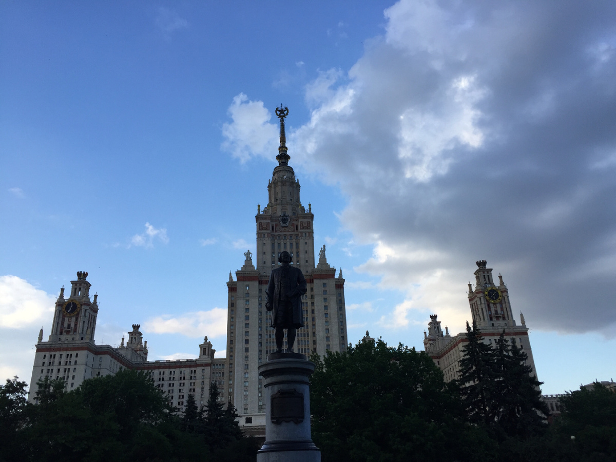 Моя alma mater - Московский Государственный Университет имени М.В.Ломоносова. Фото автора