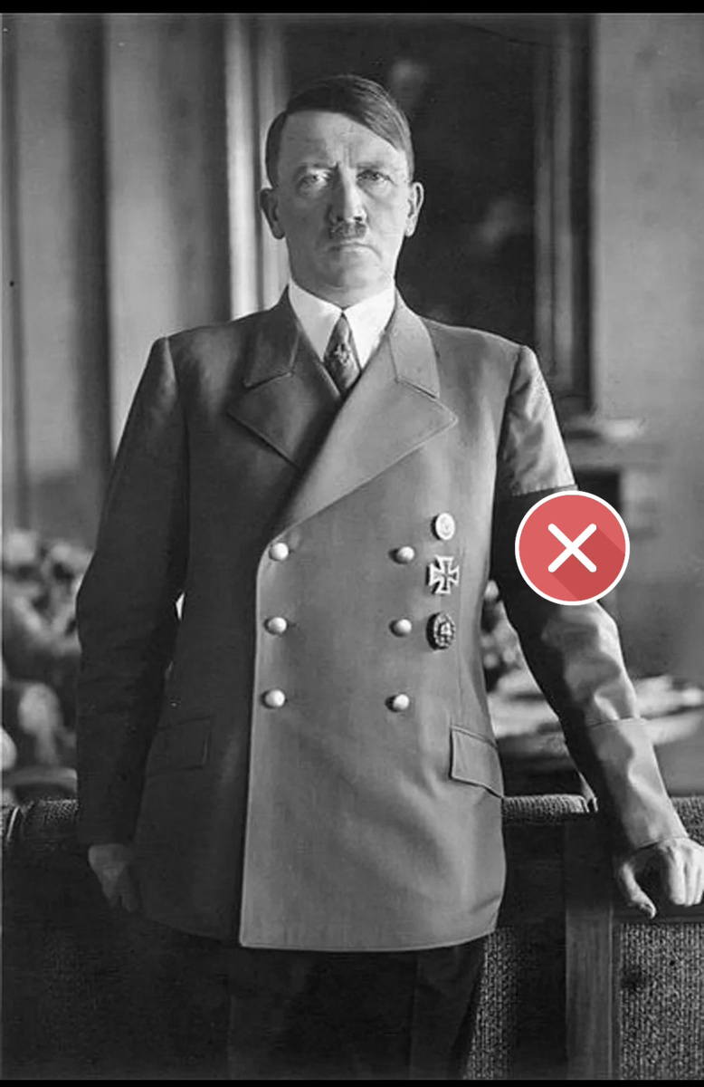 Фото из интернета