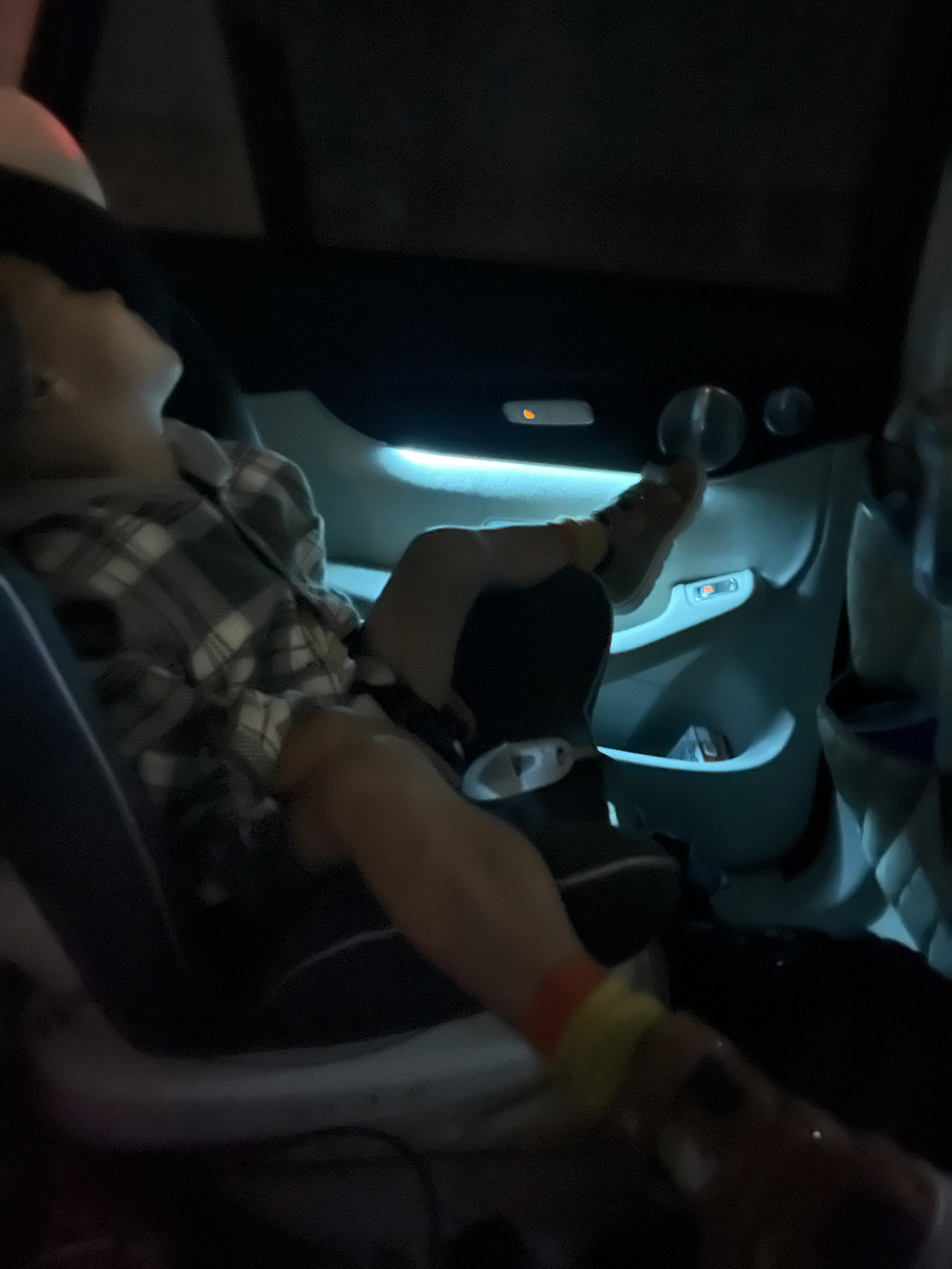 Кому-то комфортно