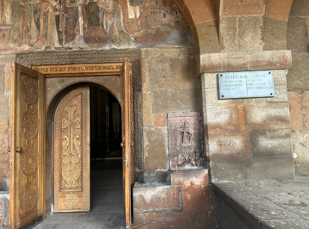 Фотография сделана автором канала