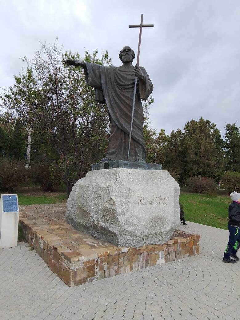 Памятник Святому Апостолу Андрею Первозванному