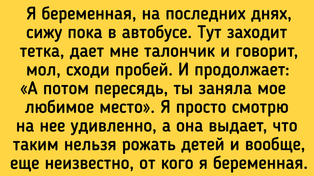 © ADME