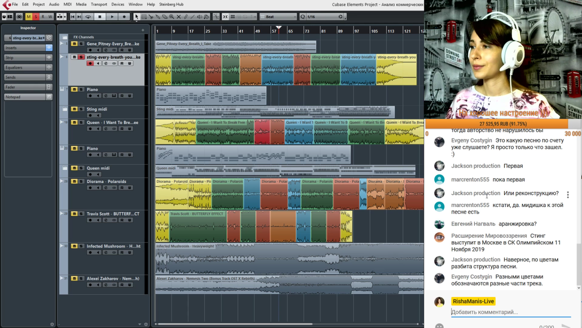 Полный разбор песен в моем видео.