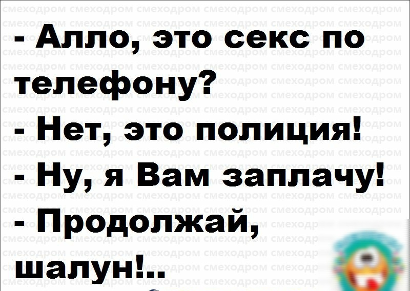 Картинка из Интернета, не несёт никакого смысла