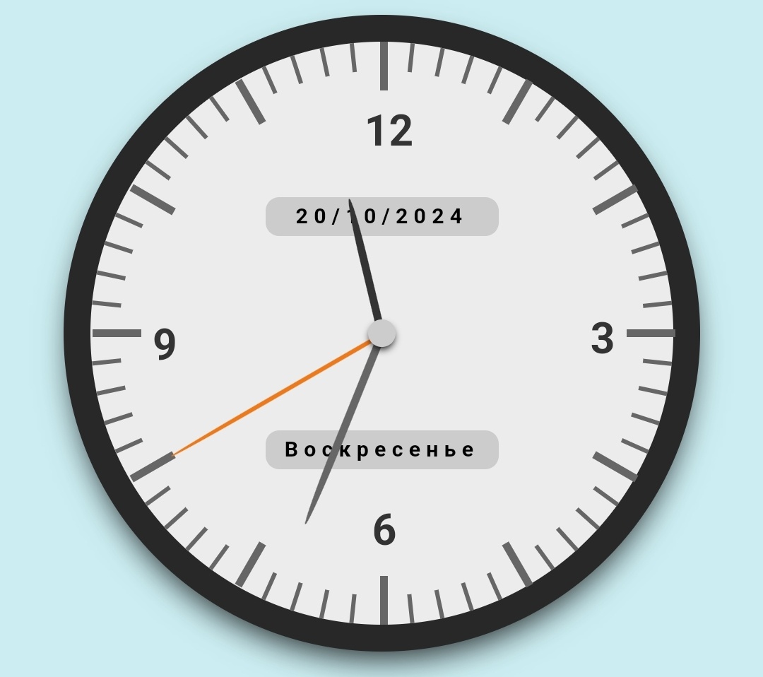 Московское время. С сайта sekundomer.online.