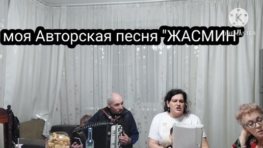 ГРУСТНО! 🤷‍♀️ СОБРАЛИСЬ перед ОТЪЕЗДОМ Татьяны из СЕЛА.. Уезжает в НОРИЛЬСК жить! ❄️Талантливая, ЯРКАЯ! ❤️