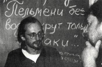 Гордон сменил много профессий, прежде чем устроился работать на телевидение