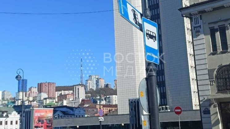     Источник: vostokmedia.com