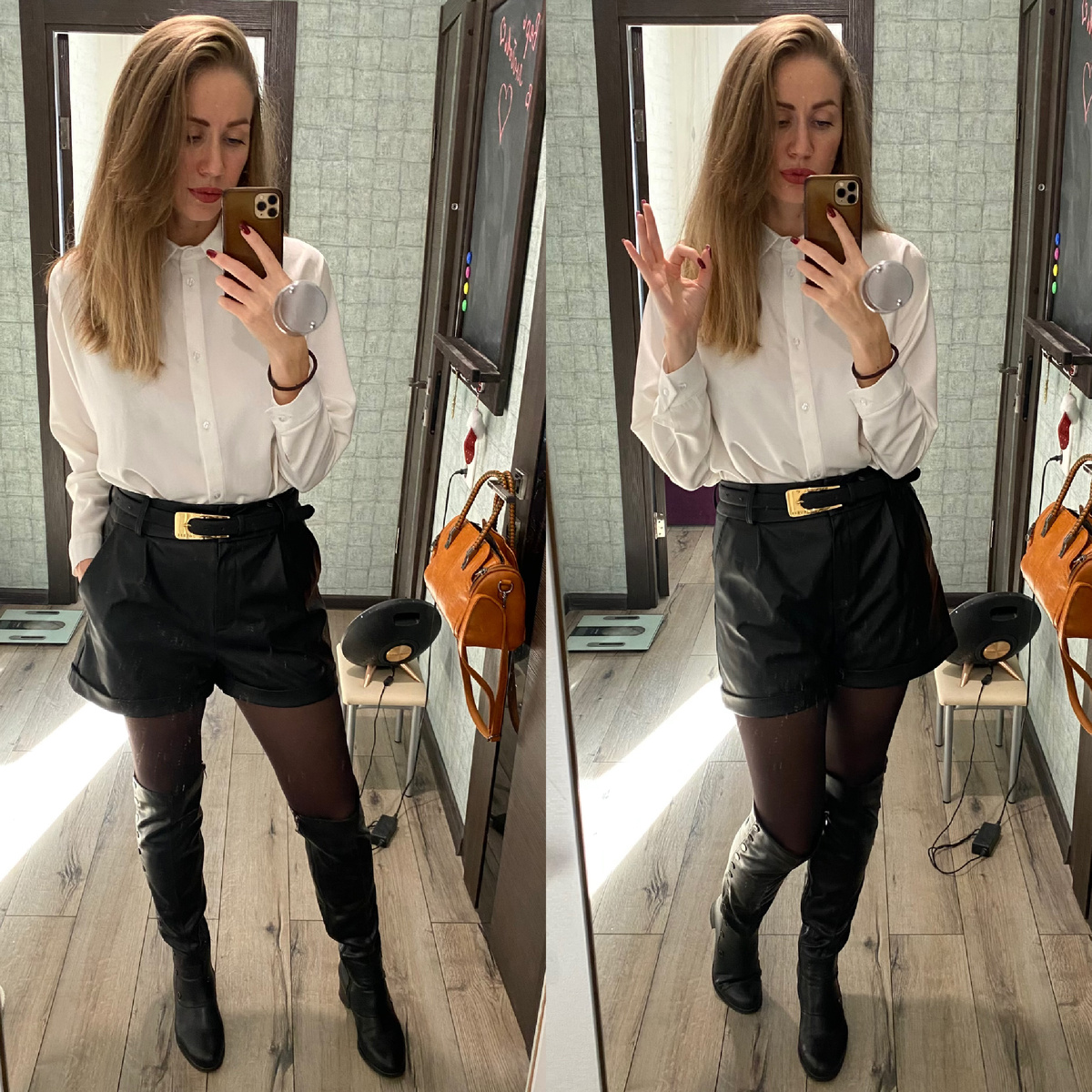 Буду красивая, даже если душу потерли на терке.